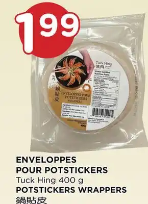 Kim Phat Tuck Hing POTSTICKERS WRAPPERS offer