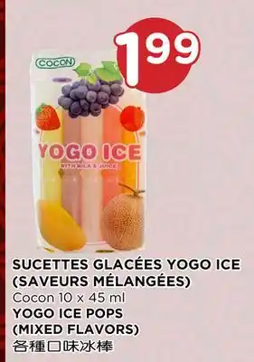 Kim Phat Cocon YOGO ICE POPS (MIXED FLAVORS) offer