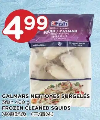 Kim Phat 3fish FROZEN CLEANED SQUIDS offer
