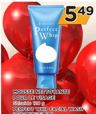 Kim Phat Shiseido PERFECT WHIP FACIAL WASH offer