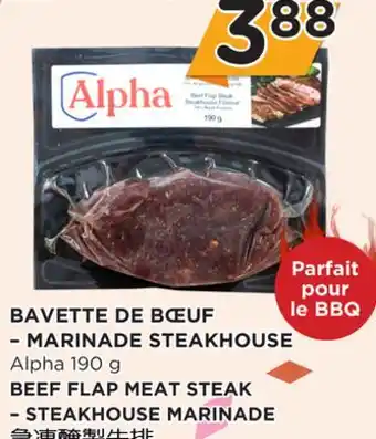 Kim Phat Alpha BEEF FLAP MEAT STEAK – STEAKHOUSE MARINADE offer