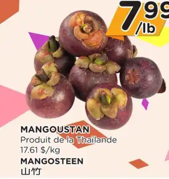 Kim Phat MANGOSTEEN offer