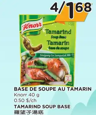 Kim Phat Knorr TAMARIND SOUP BASE offer