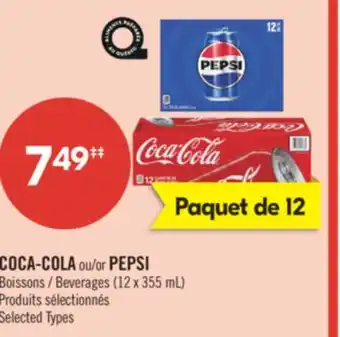 Pharmaprix COCA-COLA or PEPSI Beverages (12 x 355 mL) offer