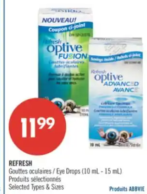 Pharmaprix REFRESH EYE DROPS offer