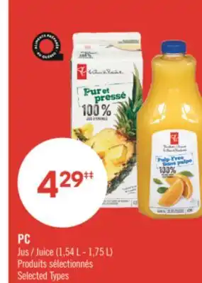 Pharmaprix PC Juice offer
