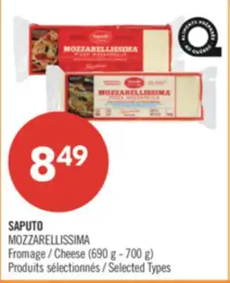 Pharmaprix SAPUTO MOZZARELLISSIMA Cheese offer