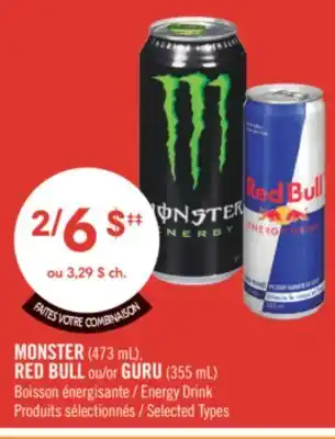 Pharmaprix MONSTER (473 mL), RED BULL or GURU (355 mL) Energy Drink offer