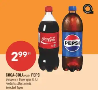 Pharmaprix COCA-COLA or PEPSI Beverages offer
