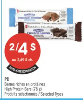 Pharmaprix PC High Protein Bars (78 g) offer