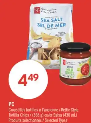 Pharmaprix PC Kettle Style Tortilla Chips (368 g) or Salsa (430 mL) offer