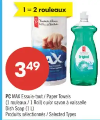 Pharmaprix PC MAX Paper Towels (1 Roll) or Dish Soap (1 L) offer