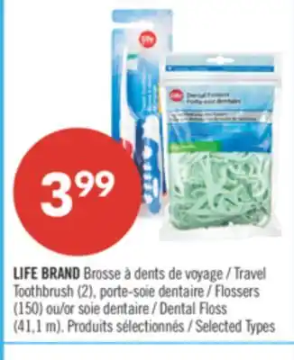 Pharmaprix LIFE BRAND Travel Toothbrush (2), Flossers (150) or Dental Floss (41,1 m) offer