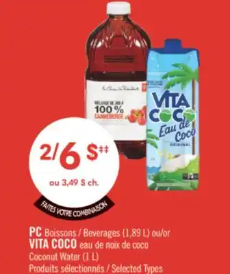 Pharmaprix PC Beverages (1,89 L) or VITA COCO Coconut Water (1 L) offer