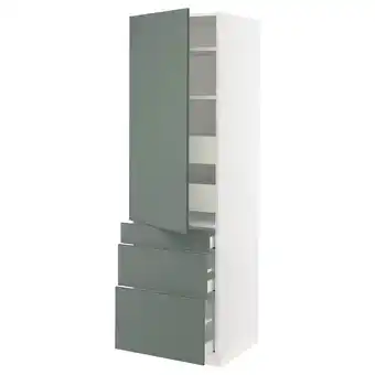 IKEA Sektion / maximera High cab w door/3 fronts/5 drawers, white/bodarp gray-green, 24x24x80 offer