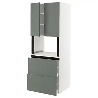 IKEA Sektion / maximera Hi cb f micro w 2 drawers/2 doors, white/bodarp gray-green, 30x24x80 offer