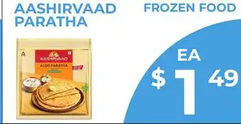 Food World Supermarket AASHIRVAAD PARATHA offer