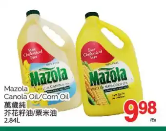T&T Supermarket MAZOLA CANOLA OIL/CORN OIL, 2.84 L offer