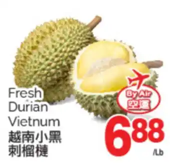 T&T Supermarket FRESH DURIAN offer