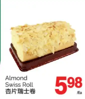 T&T Supermarket ALMOND SWISS ROLL offer