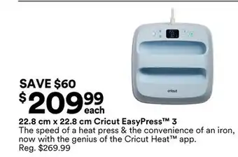 Michaels 22.8 cm x 22.8 cm Cricut EasyPress 3 offer
