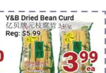 Oceans Fresh Food Market Y & B Dried Bean Curd offer