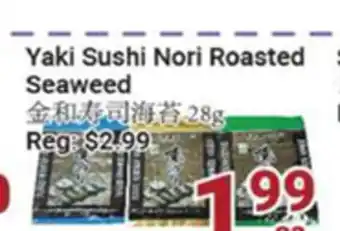 Oceans Fresh Food Market YAKI SUSHI NORI ROASTED SEAWEED offer