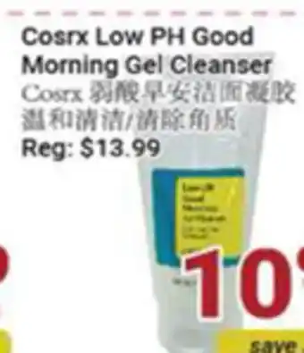 Oceans Fresh Food Market Cosrx Low PH Good Morning Gel Cleanser offer