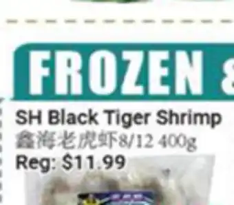 Oceans Fresh Food Market SH Black Tiger Shrimp offer
