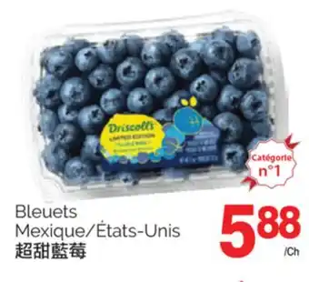 T&T Supermarket Bleuets offer