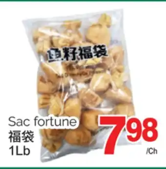 T&T Supermarket SAC FORTUNE, 1 LB offer