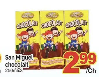T&T Supermarket San Miguel chocolait, 250mlx3 offer
