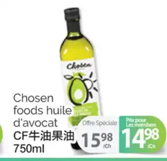T&T Supermarket CHOSEN FOODS HUILE D'AVOCAT, 750 ML offer