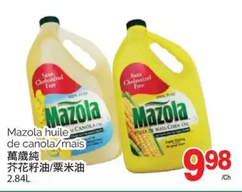 T&T Supermarket MAZOLA HUILE DE CANOLA/MAÏS, 2.84L offer