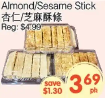 Field Fresh Supermarket Almond/Sesame Stick offer