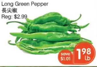 Field Fresh Supermarket Long Green Pepper offer