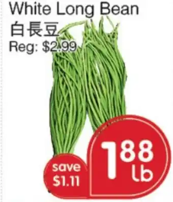 Field Fresh Supermarket White Long Bean offer