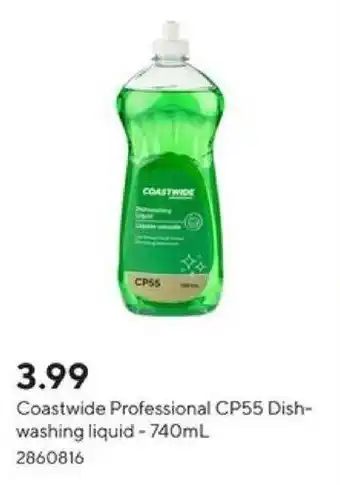 Staples Coastwide Professional CP55 Dishwashing liquid 740mL offer