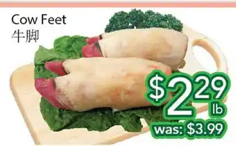 Ample Food Market Cow Feet offer
