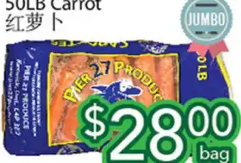 Ample Food Market 50 LB Carrot offer