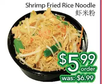Ample Food Market Shrimp Fried Rice Noodle offer