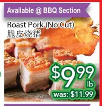 Ample Food Market Roast Pork offer