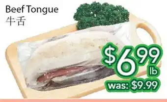 Ample Food Market Beef Tongue offer