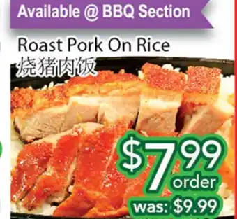 Ample Food Market Roast Pork On Rice offer