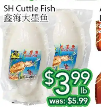 Ample Food Market SH Cuttle Fish offer