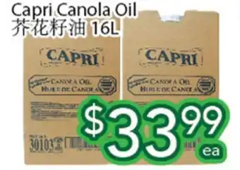 Ample Food Market Capri Canola Oil offer
