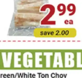 Oceans Fresh Food Market Green/White ton choy offer