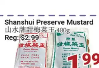 Oceans Fresh Food Market Shanshui Preserve Mustard offer