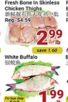 Oceans Fresh Food Market Fresh Bone in Skinless Chicken Thighs offer