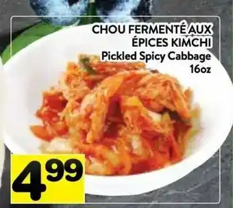 Supermarché PA Pickled Spicy Cabbage offer